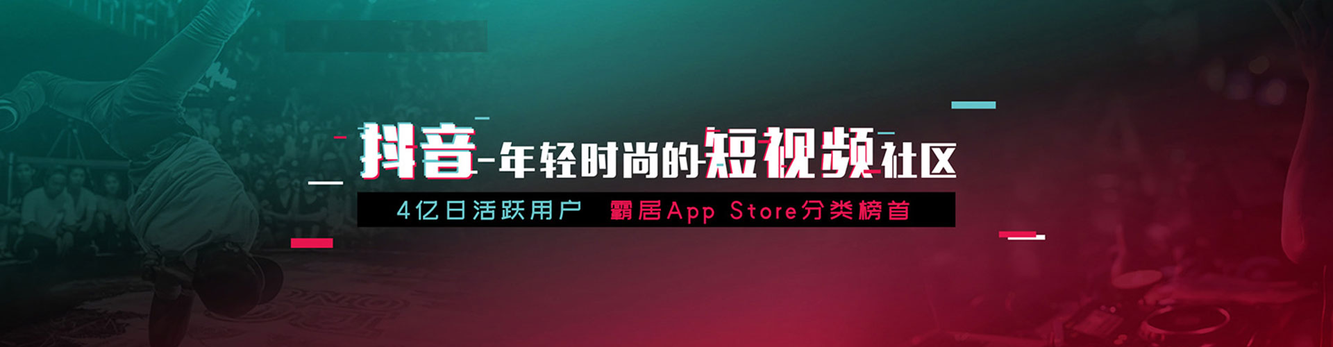 惠安sem开户
