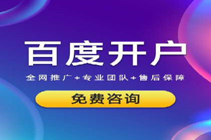 案例解析：SEM广告创意与效果评估