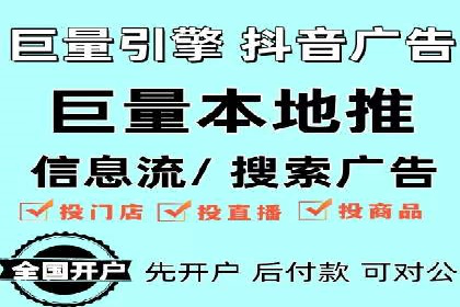 百度竞价公司如何提升关键词排名？案例分享